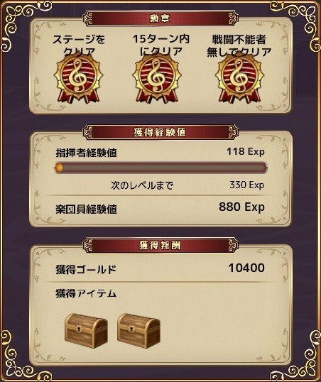 170215ge4