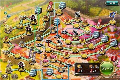 160314fe4map2