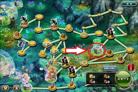 170824fe3map1