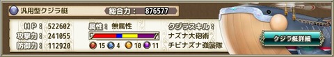 9160426f9