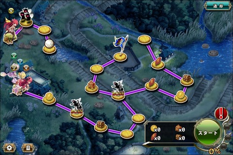 181107fe2map