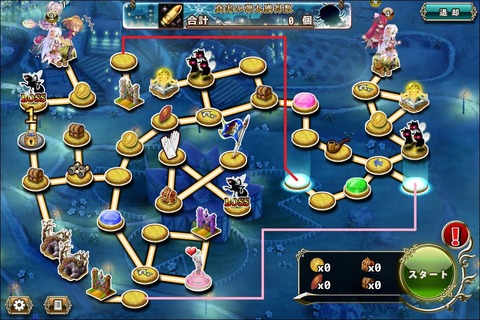 171016fe3map1