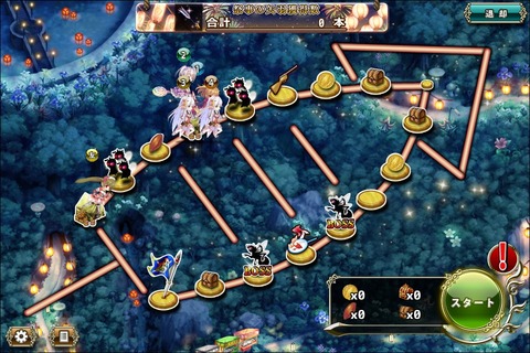 170807fe2map