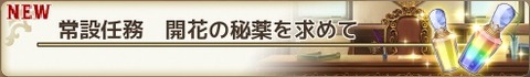 160704f20