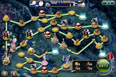 160926fe4map