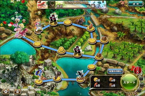 180820fe1map