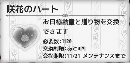 161120f3
