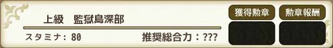 190402fs3