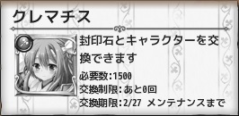 170226f1