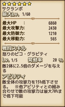 160616f2
