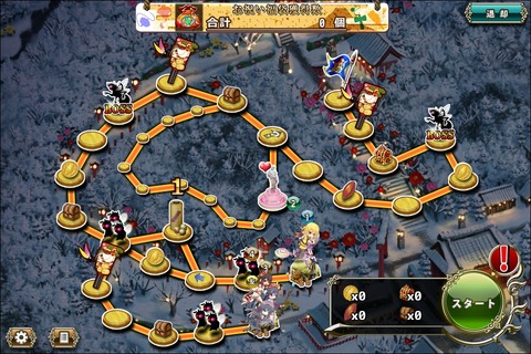 161226fe3map