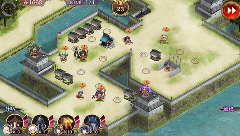 161108sre2map5