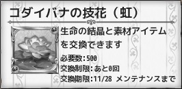 161126f1