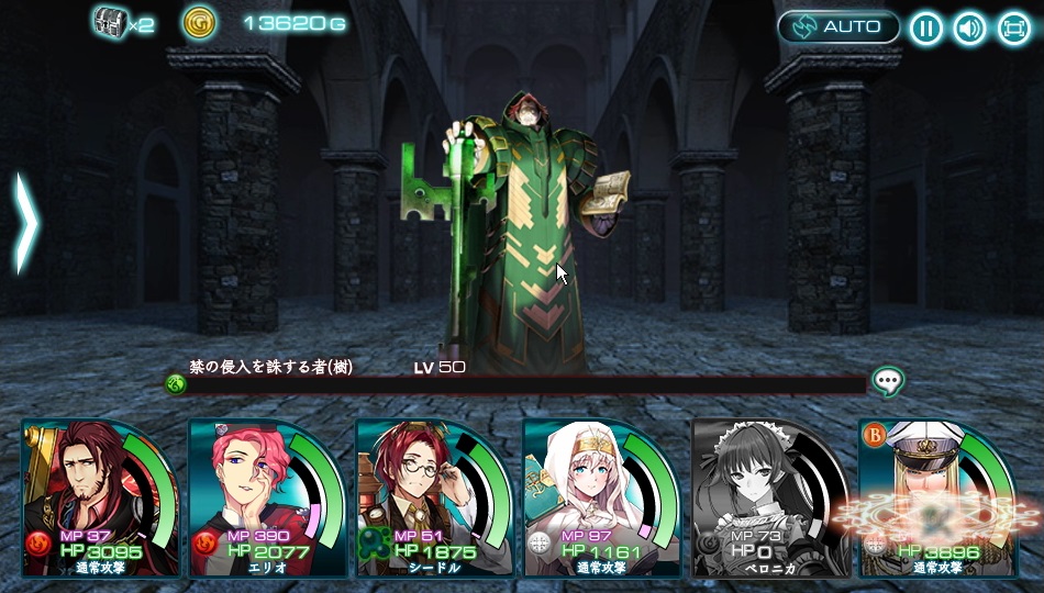 X Overd プレイ日記12 クロスオーバード 無課金オンラインゲーム日記