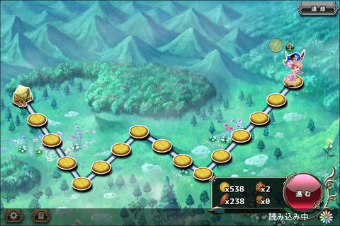 170318fe1map3