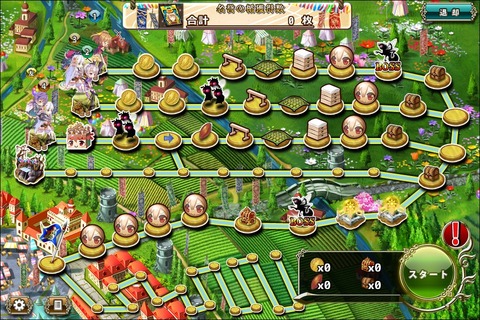 170529fe4map