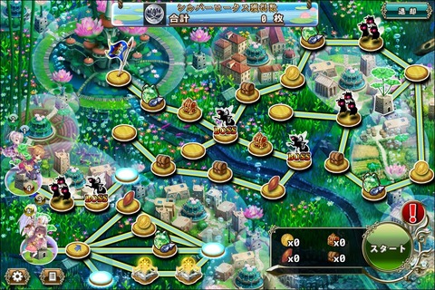 170227fe4map