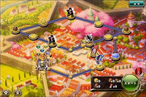 160314fe1map