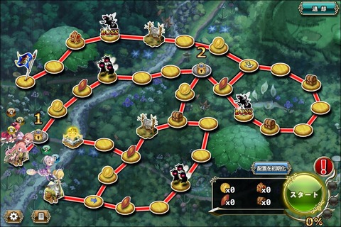 181122fe3map
