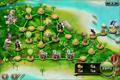 161014fe1map
