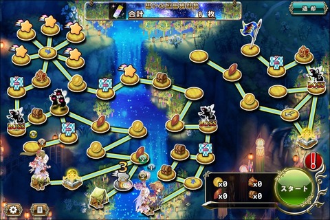 170703fe4map