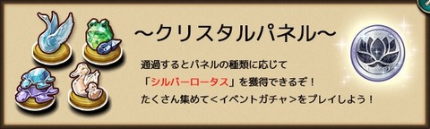 170219fe1