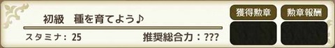 171120fs1t