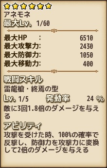 160225f3