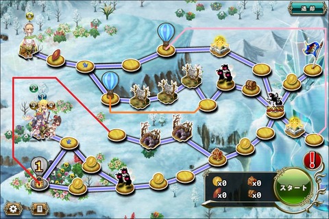 161019fe1map1