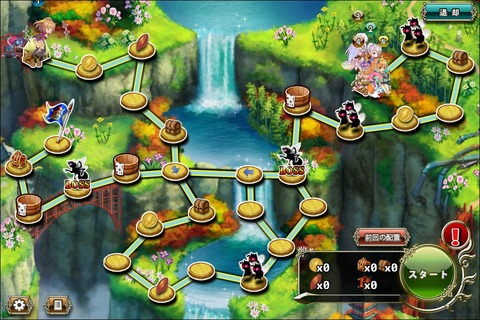170111fe3map1