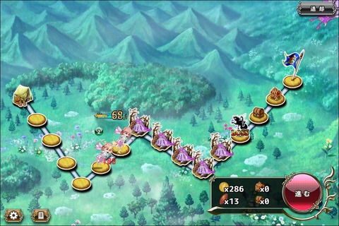 170318fe1map1