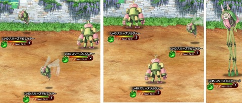 170405ge4map