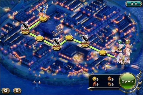 171010fs2map