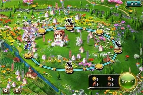 170529fe5map