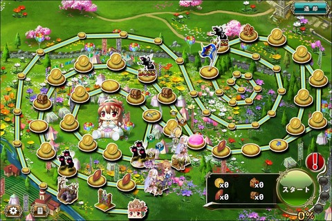 171130fe3map