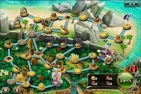 171115fe3map