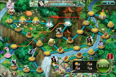 170821fe3map1