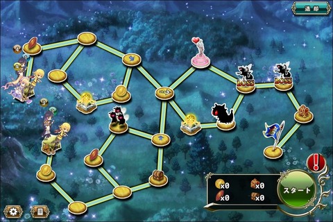 160317fe1map