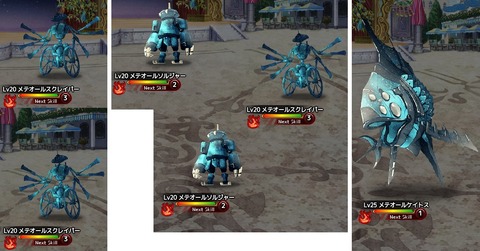 170713ge2
