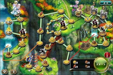 170713fe3map1
