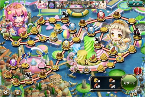 180702fe4map