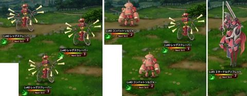 170524ge4map