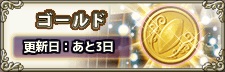 190208f2
