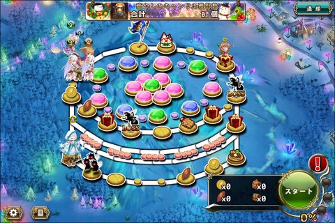 171218fe2map