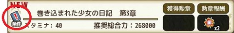 170808f9