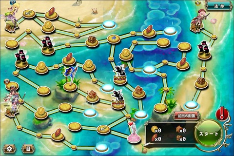 161208fe3map