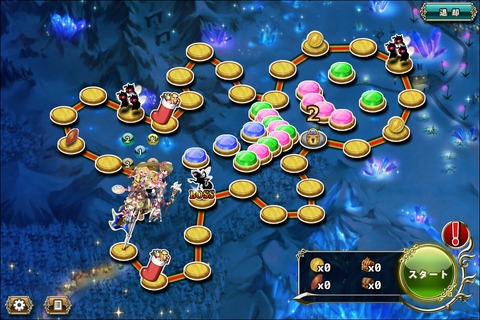 160616fe1map