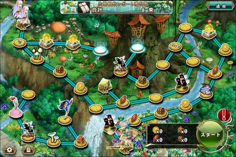 170821fe3map