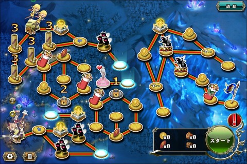 160609fe3map