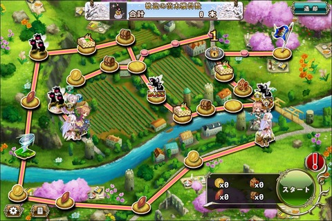 170403fe3map